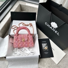 Chanel Top Handle Bags